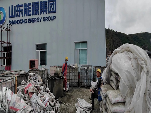 商城厂房地面下沉注浆加固